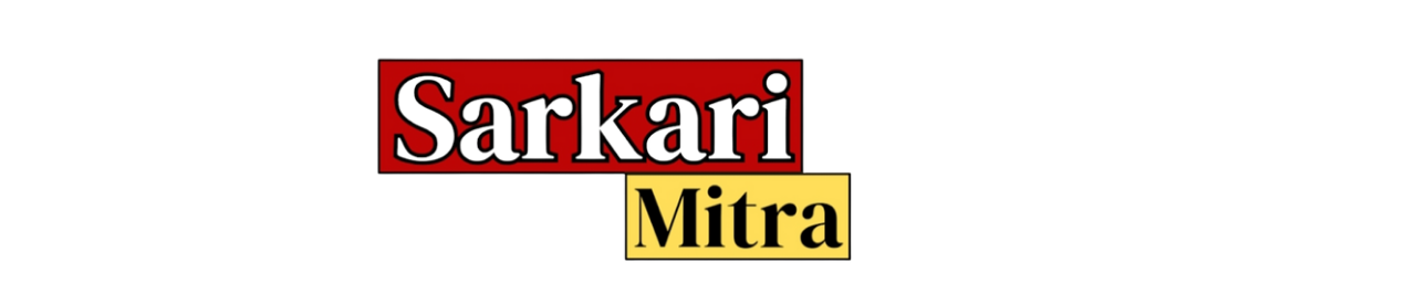 Sarkari Mitra