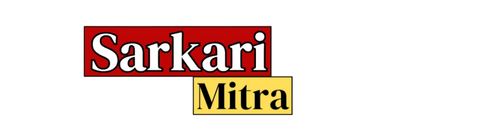 Sarkari Mitra